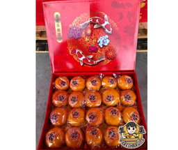 Double Fish Happiness Gift Box (XL) 20 Pcs