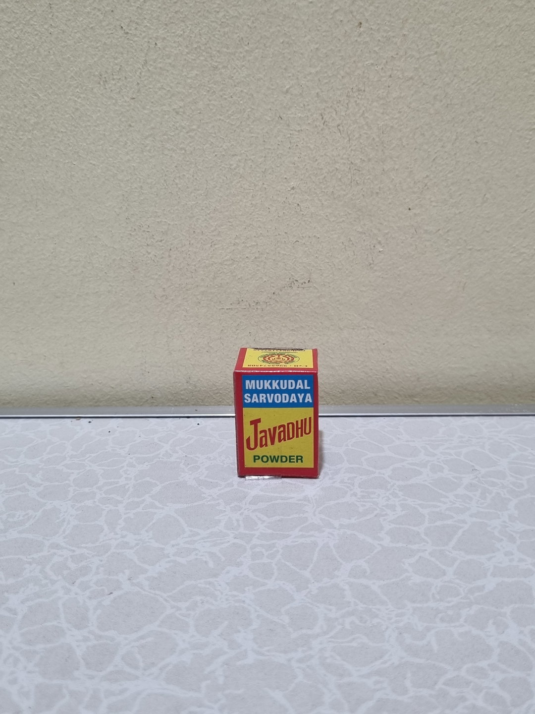 Javadhu powder