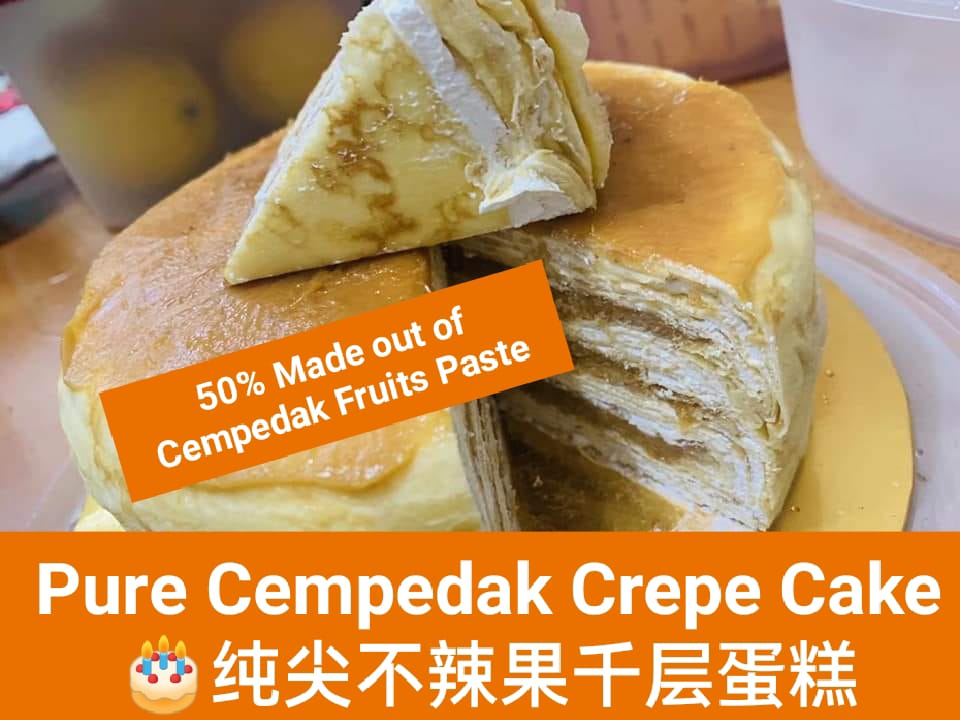2. Original Cempedak 🎂 Crepe Cake纯尖不辣千层蛋糕