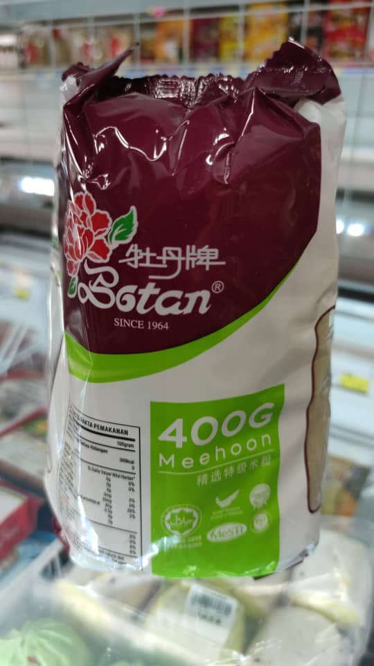 牡丹牌 米粉_0