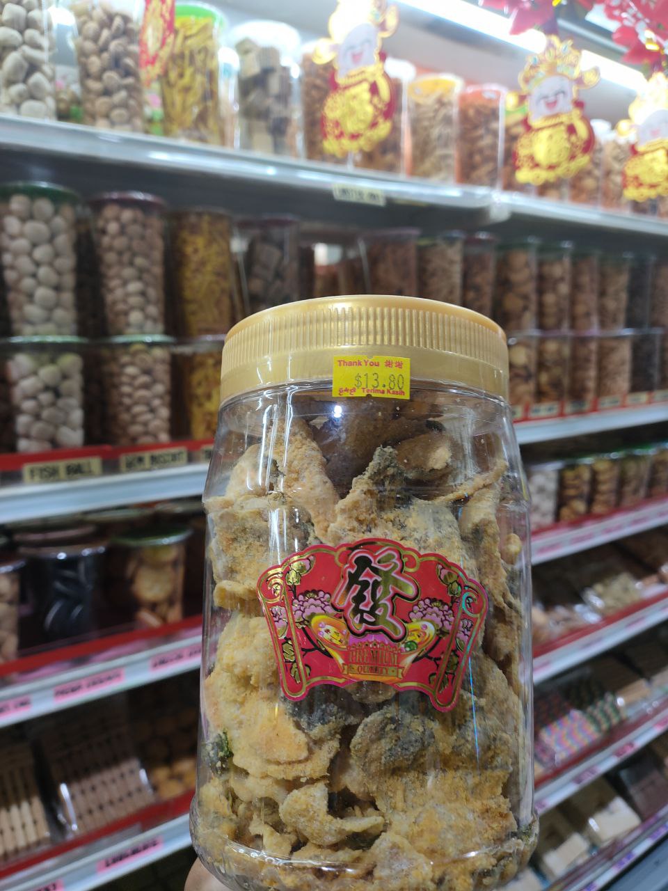 Salted Egg Fish Skins