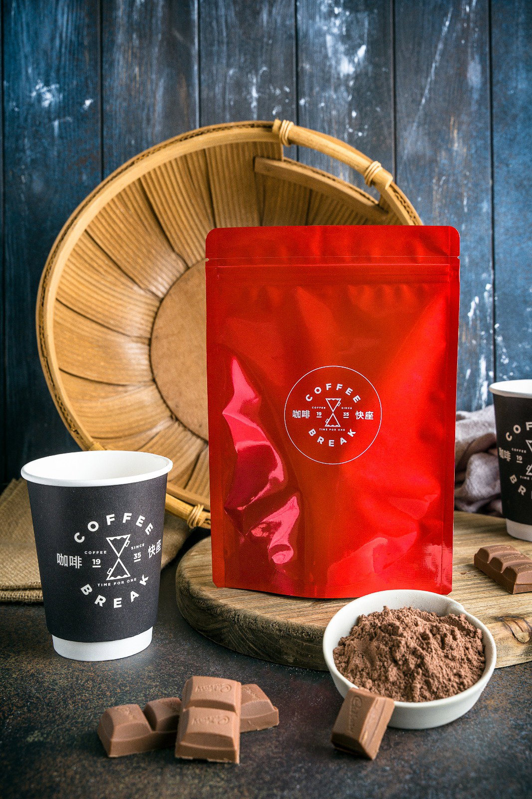 Chocolate Mix (no sugar)
