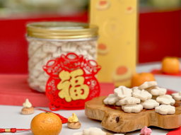 Kueh Bangkit (BEST SELLER)