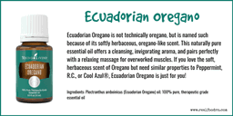 Ecuadorian Oregano 15ml