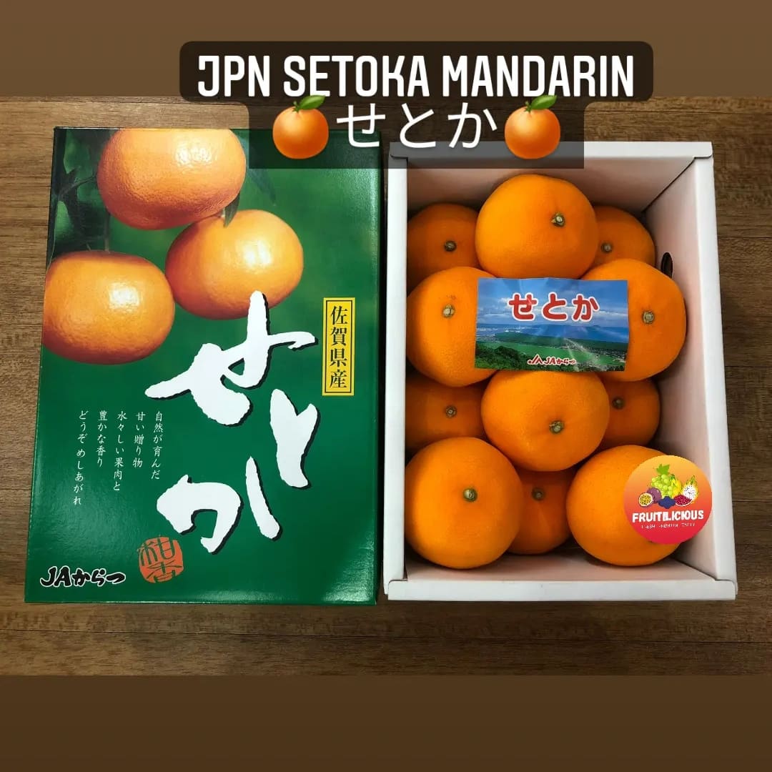 JPN AIR FLOWN SAGA SETOKA MIKAN (3kg)_1
