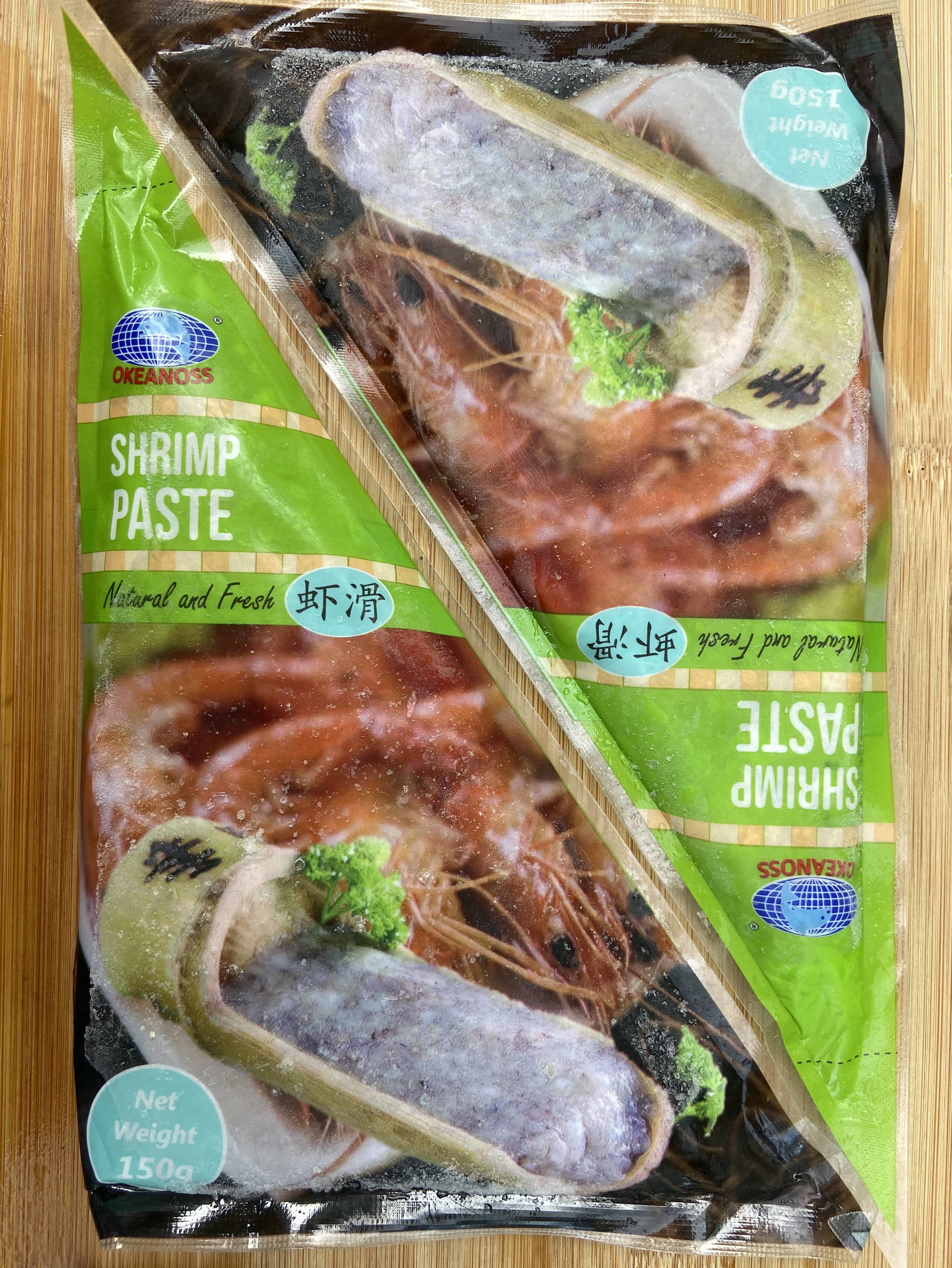 Prawn Paste (虾滑)_0