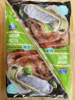 Prawn Paste (虾滑)