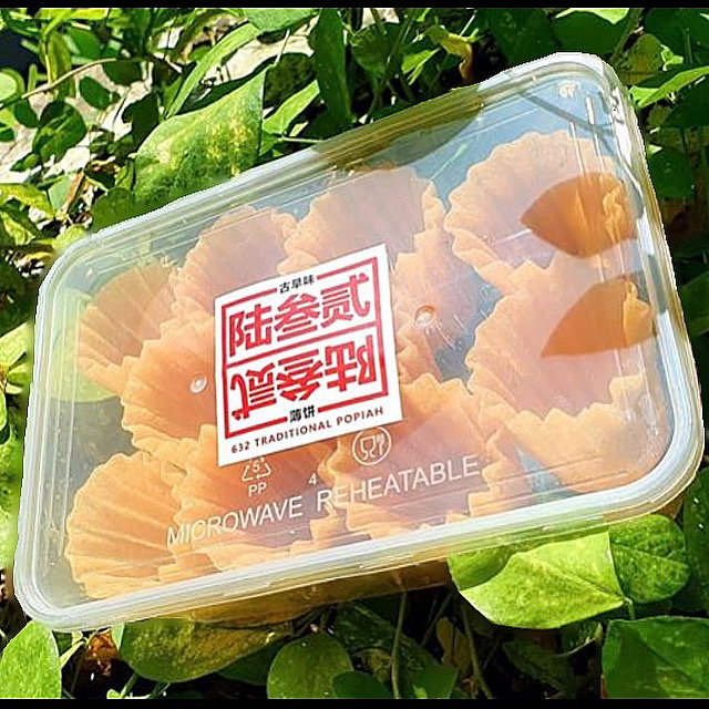 Kueh Pie Tee Cups - 10 cups 