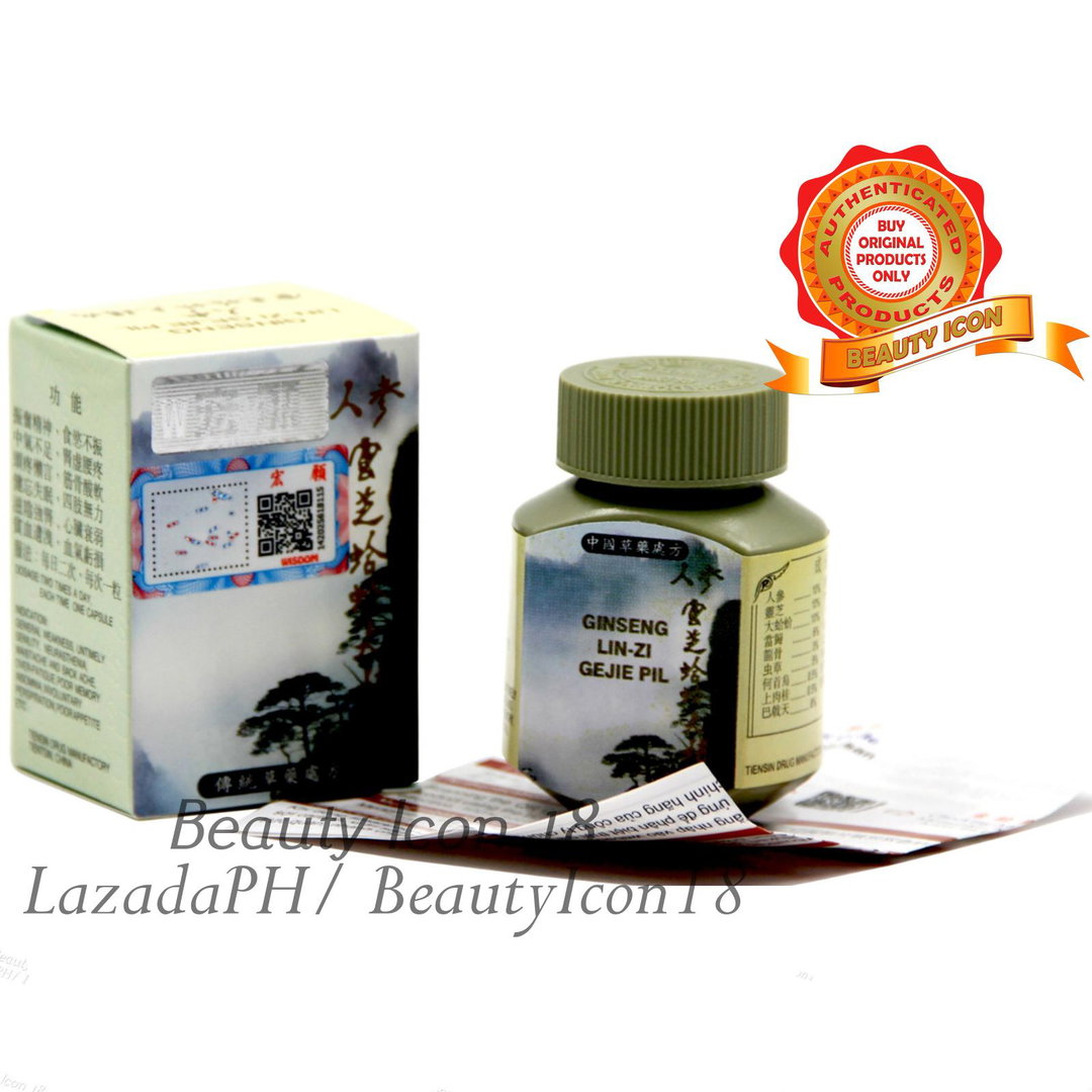 Linzhi Ge Jie Pill for Weight Gain - 50 tablets