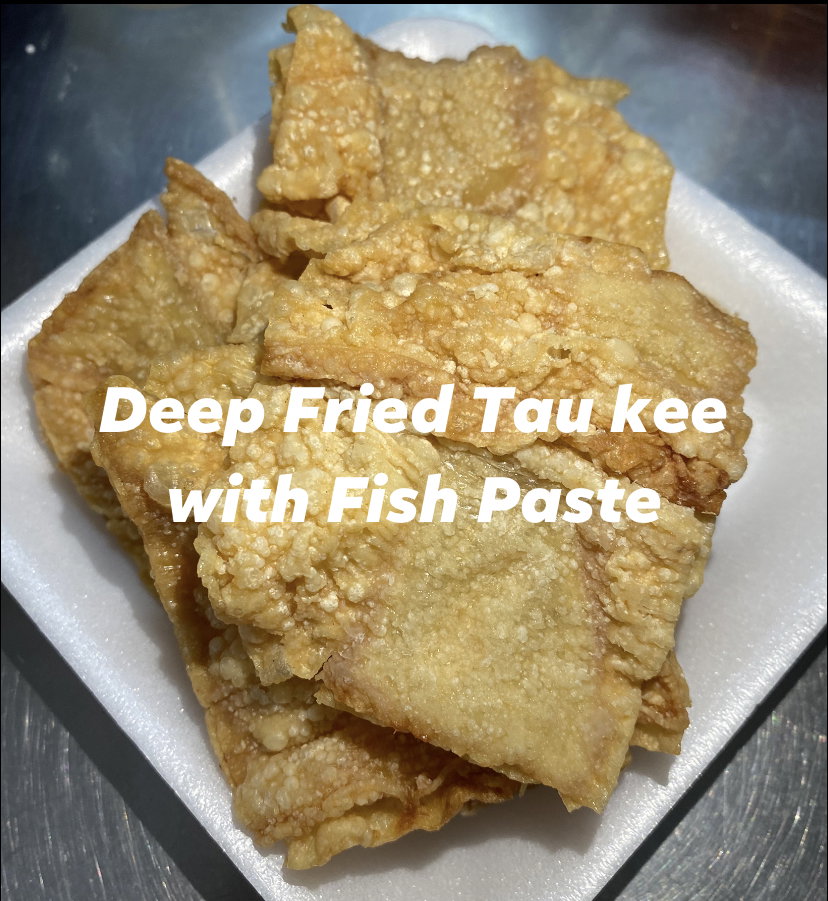 Deep Fried Fish Tau Kee(Top Seller)