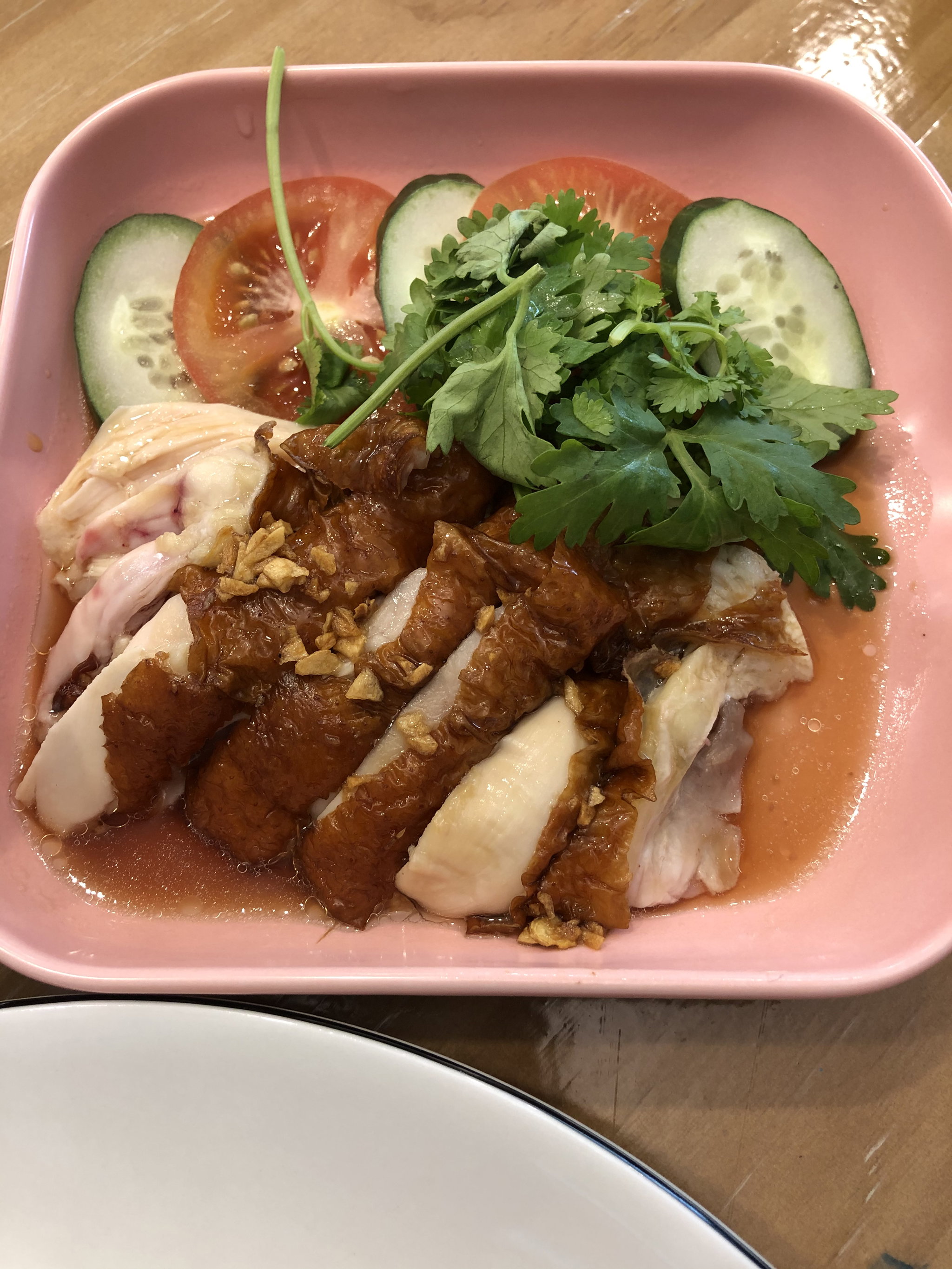 Chicken rice roast_0