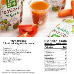 Organic Fruit & Veggie Juice (Spout) 100ml x 4 packs