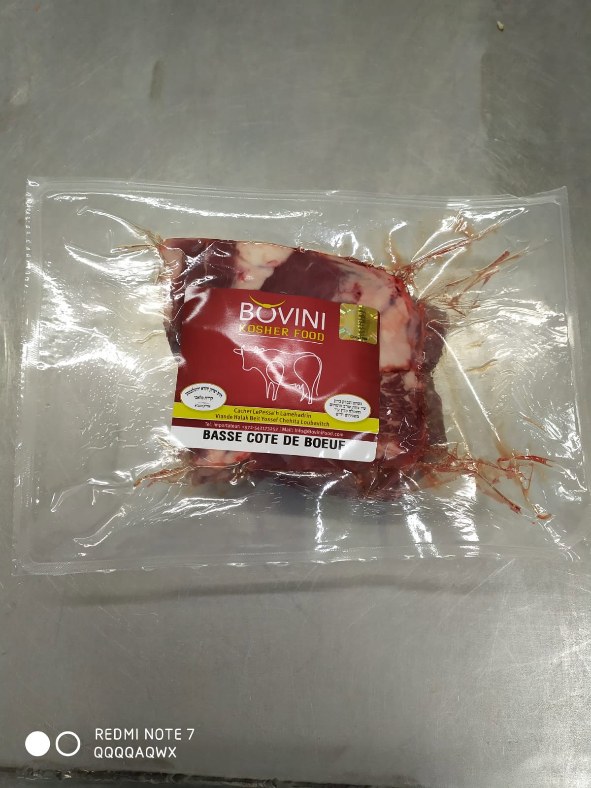 צלעות בקר מס 2 Ribspier
