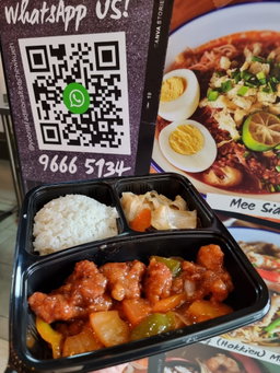 Customised Bento Set (Minimum order of 50 bento sets）