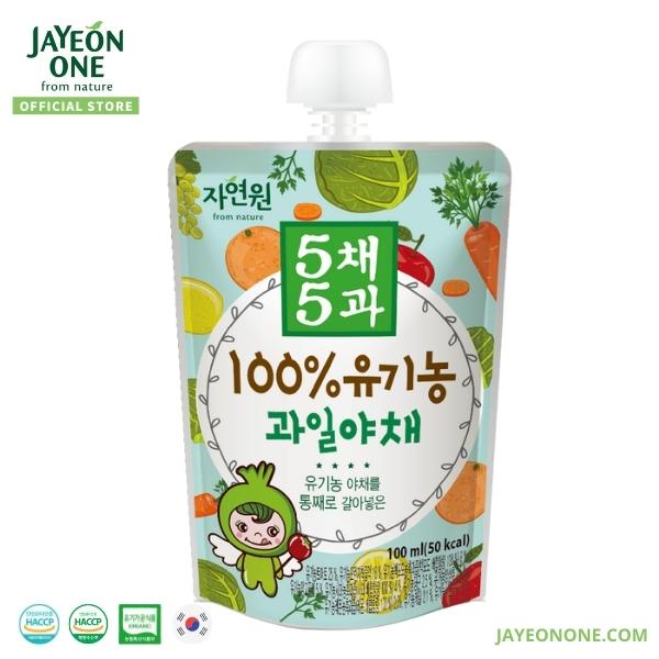 Organic Fruit & Veggie Juice (Spout) 100ml x 4 packs_1
