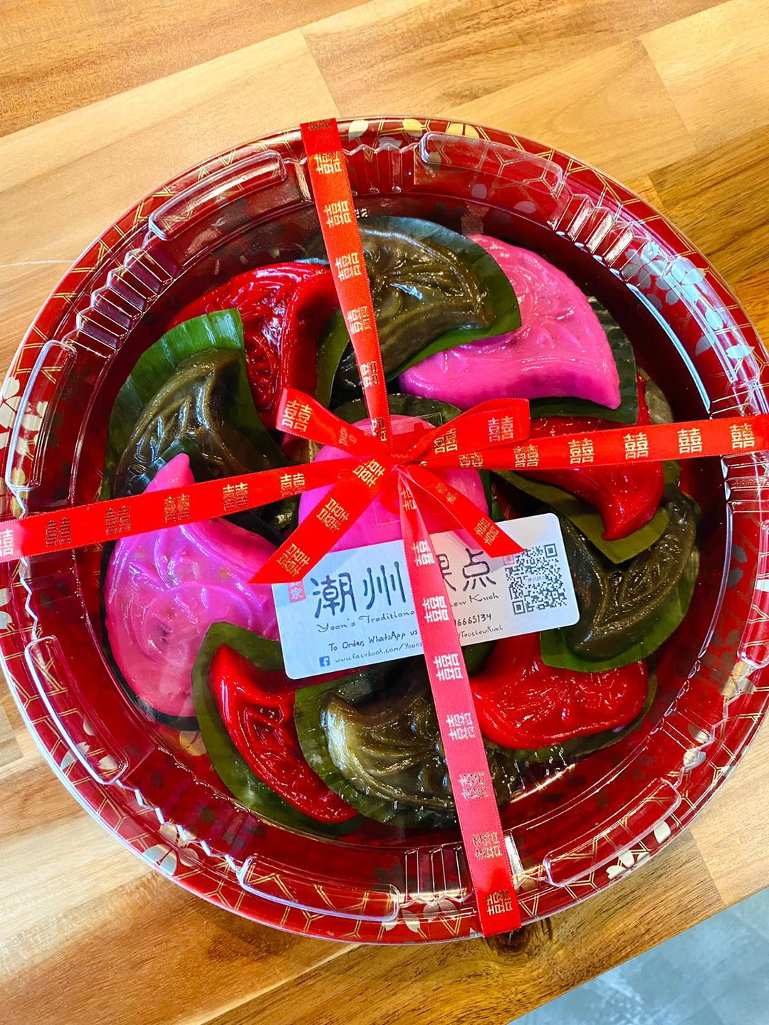 Add-on Ribbon Decor 