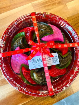 Add-on Ribbon Decor 