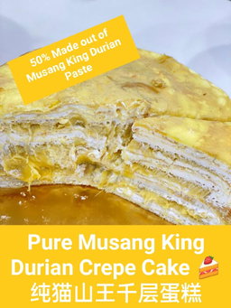 1. Musang King Durian Crepe Cake 🎂 纯猫山王榴莲千层蛋糕
