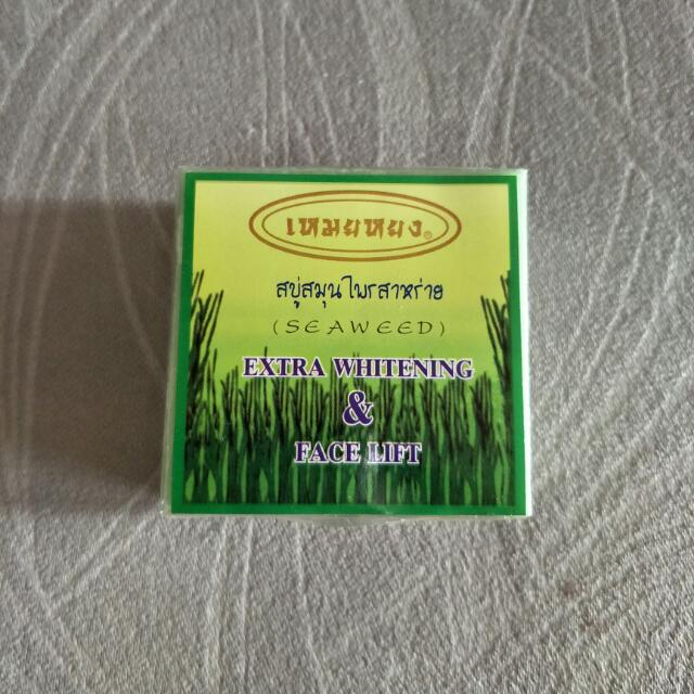 Meiyong Soap_0