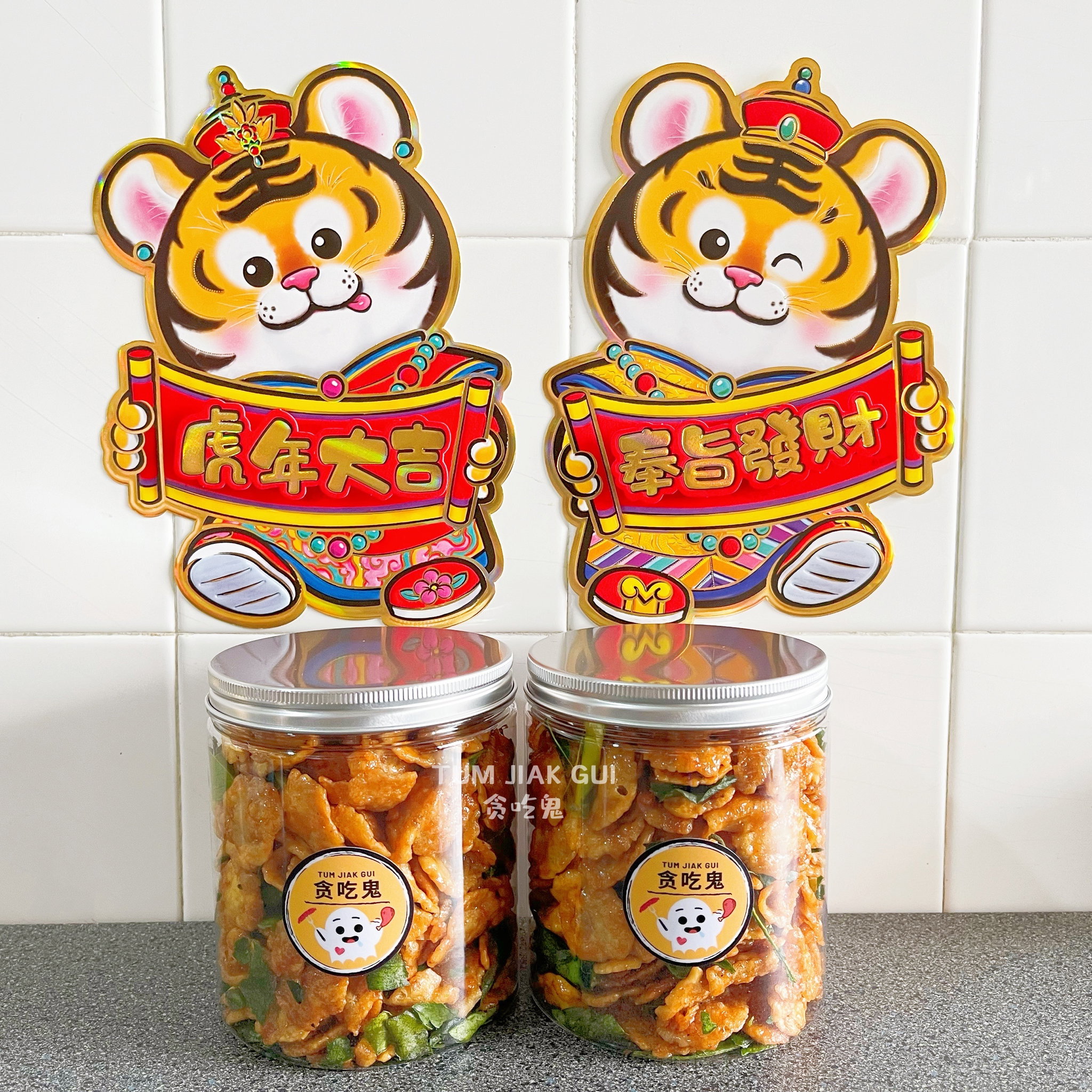 Sweet & Spicy Belingjo Crackers_0