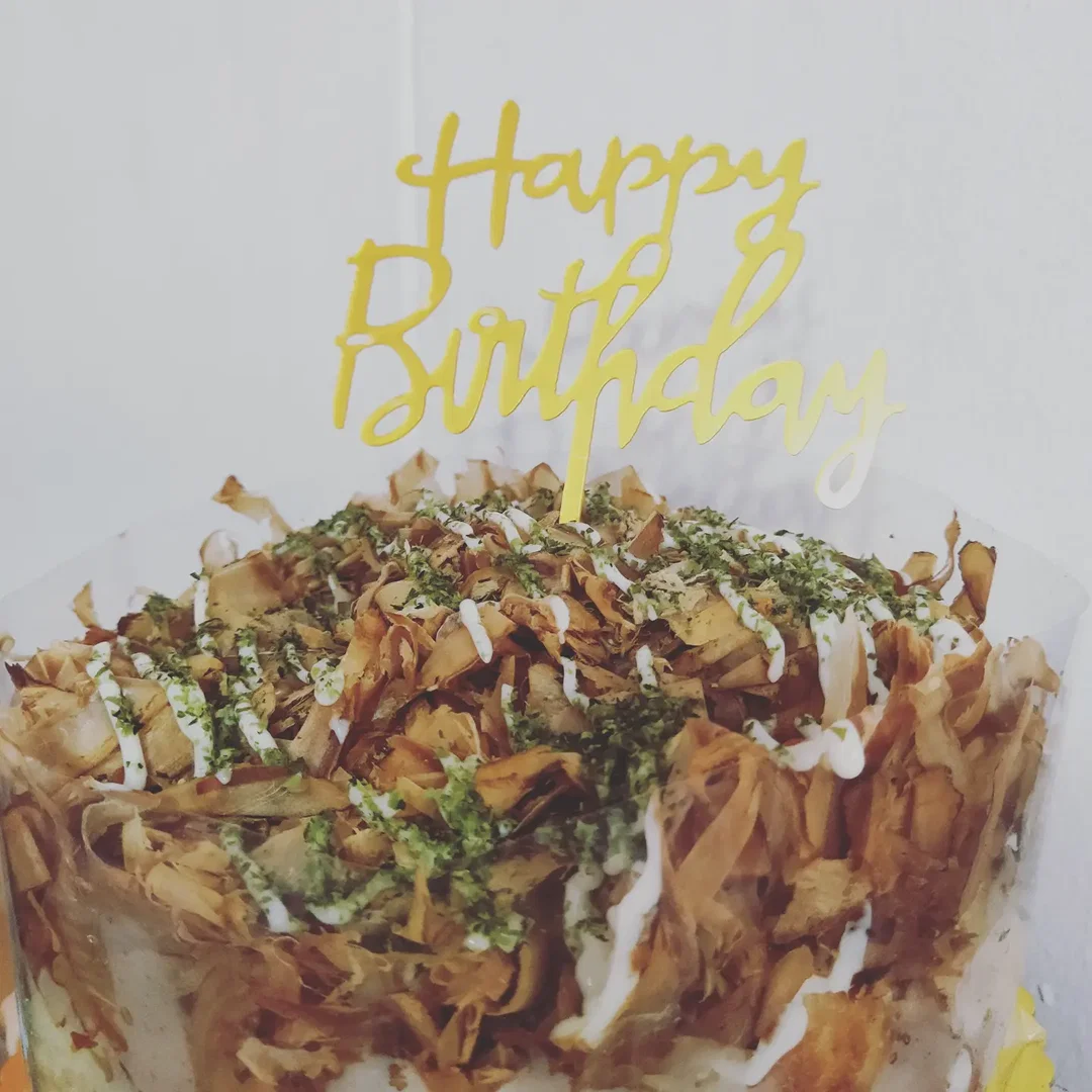 Large TakoyaKek (30 pcs)