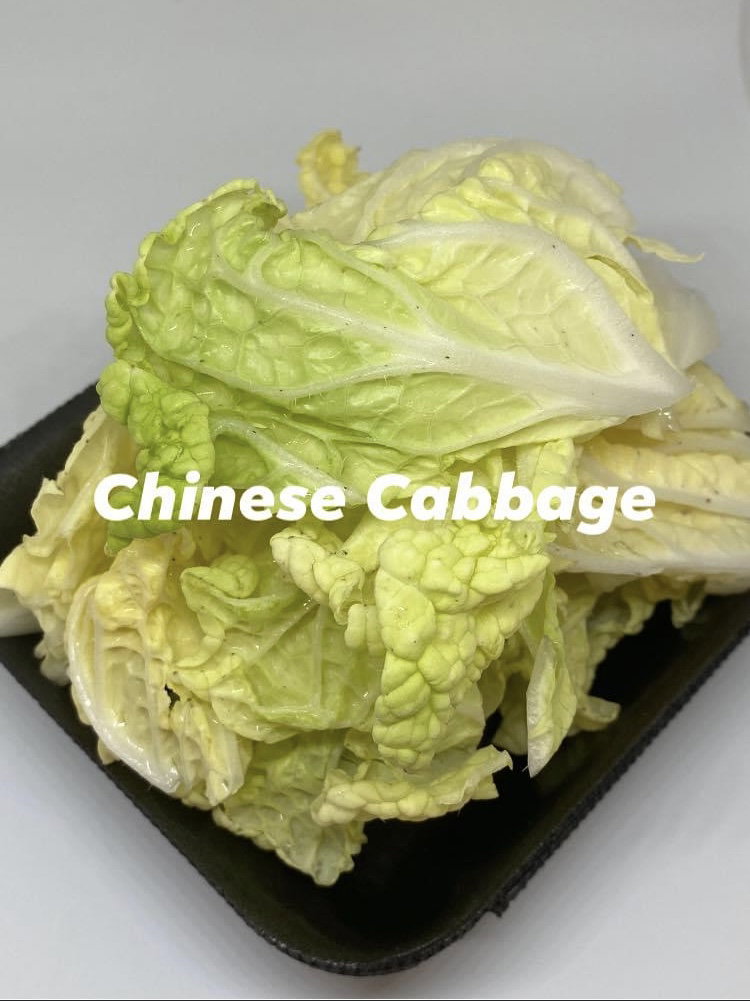 Vegetable - Da Bai Chai