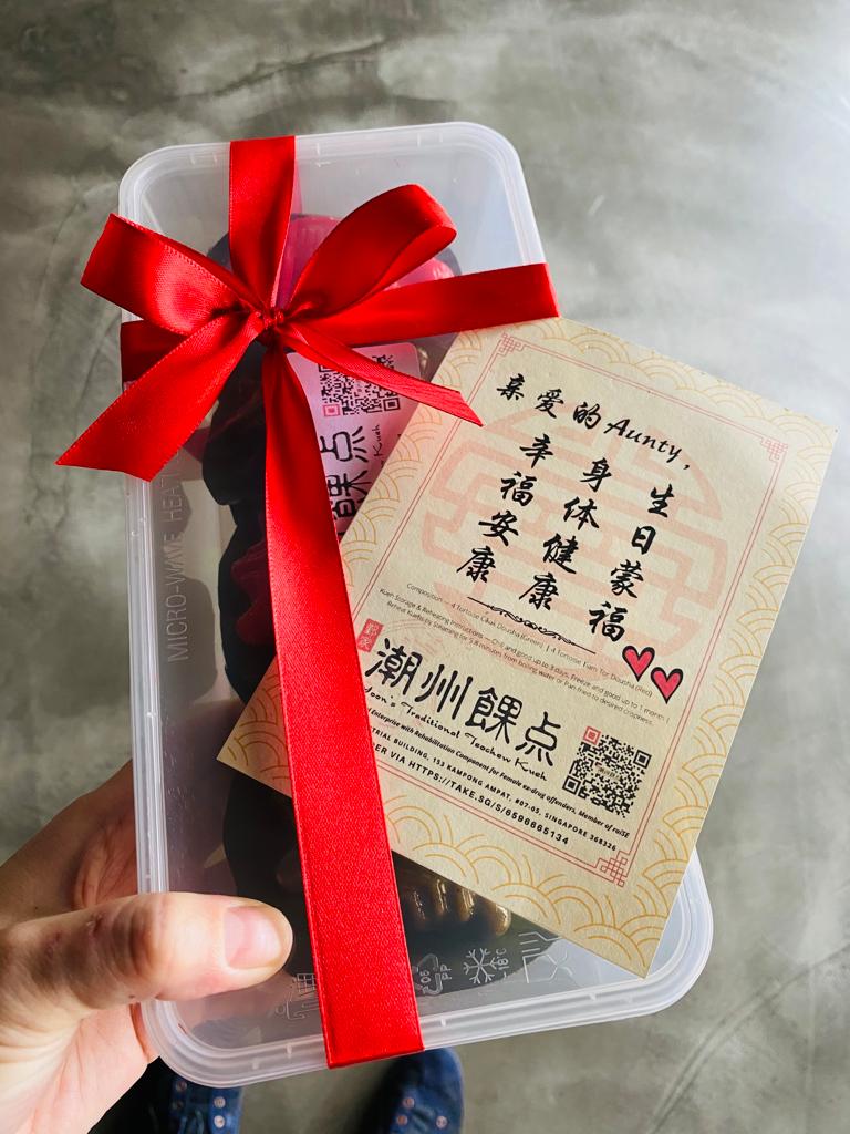 Yoon's Assortment Box (A)_2