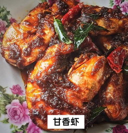M 19 - 大虾 （Prawn）