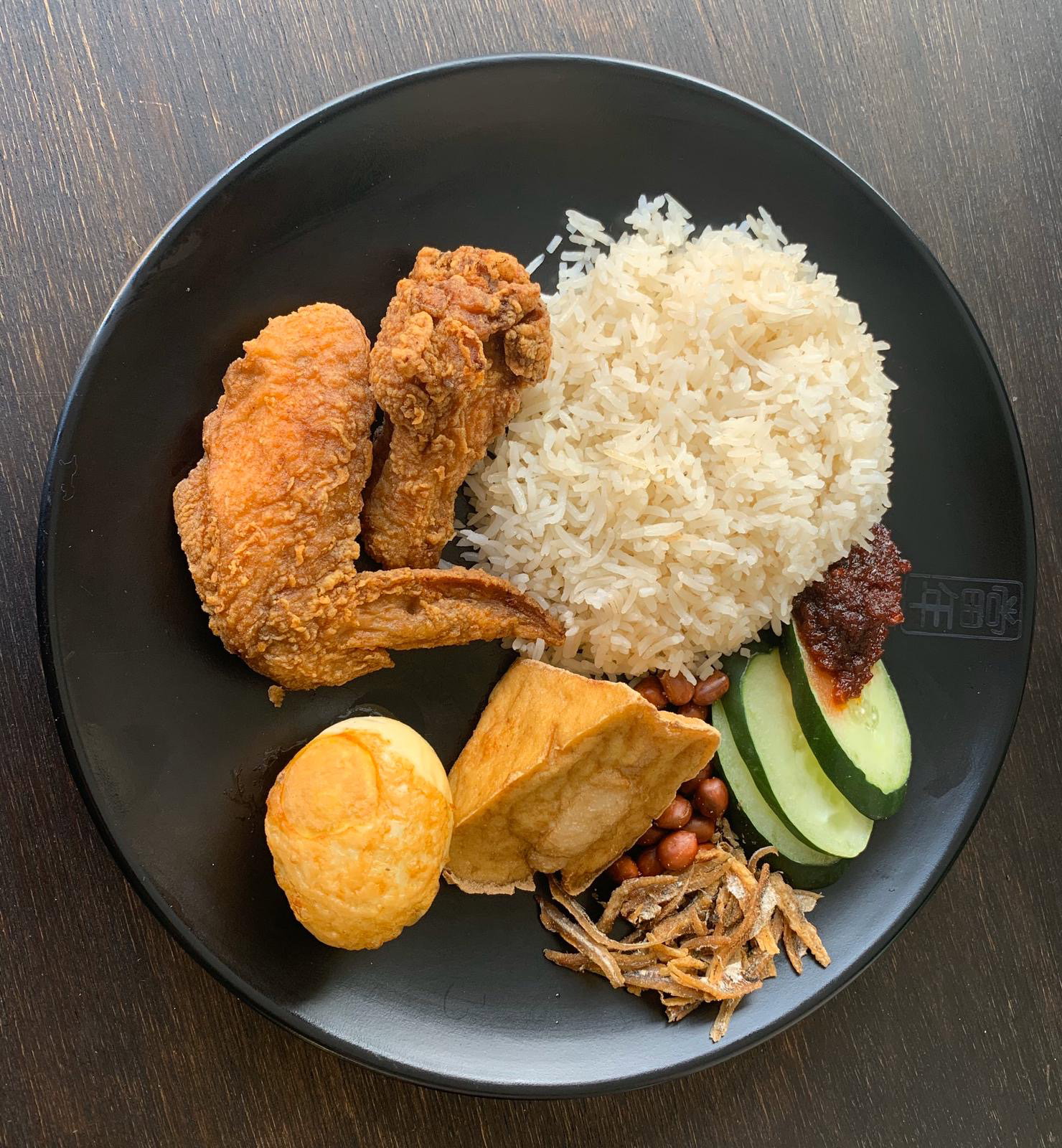 👍 *NASI LEMAK SET* _0