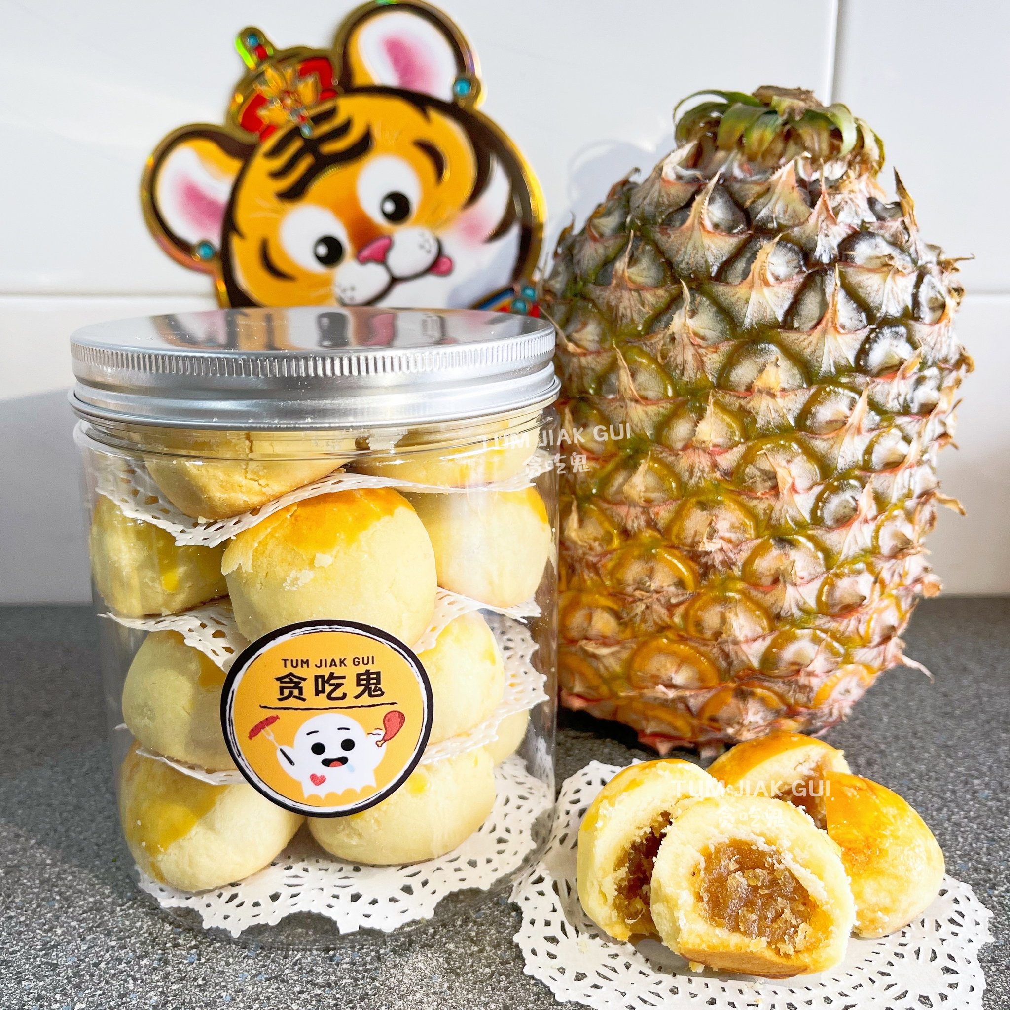 Homemade Big Pineapple Balls (凤梨球)_1