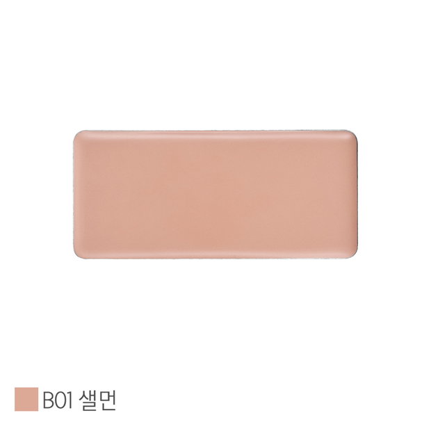 Nu Color Single Blush_2