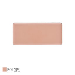 Nu Color Single Blush