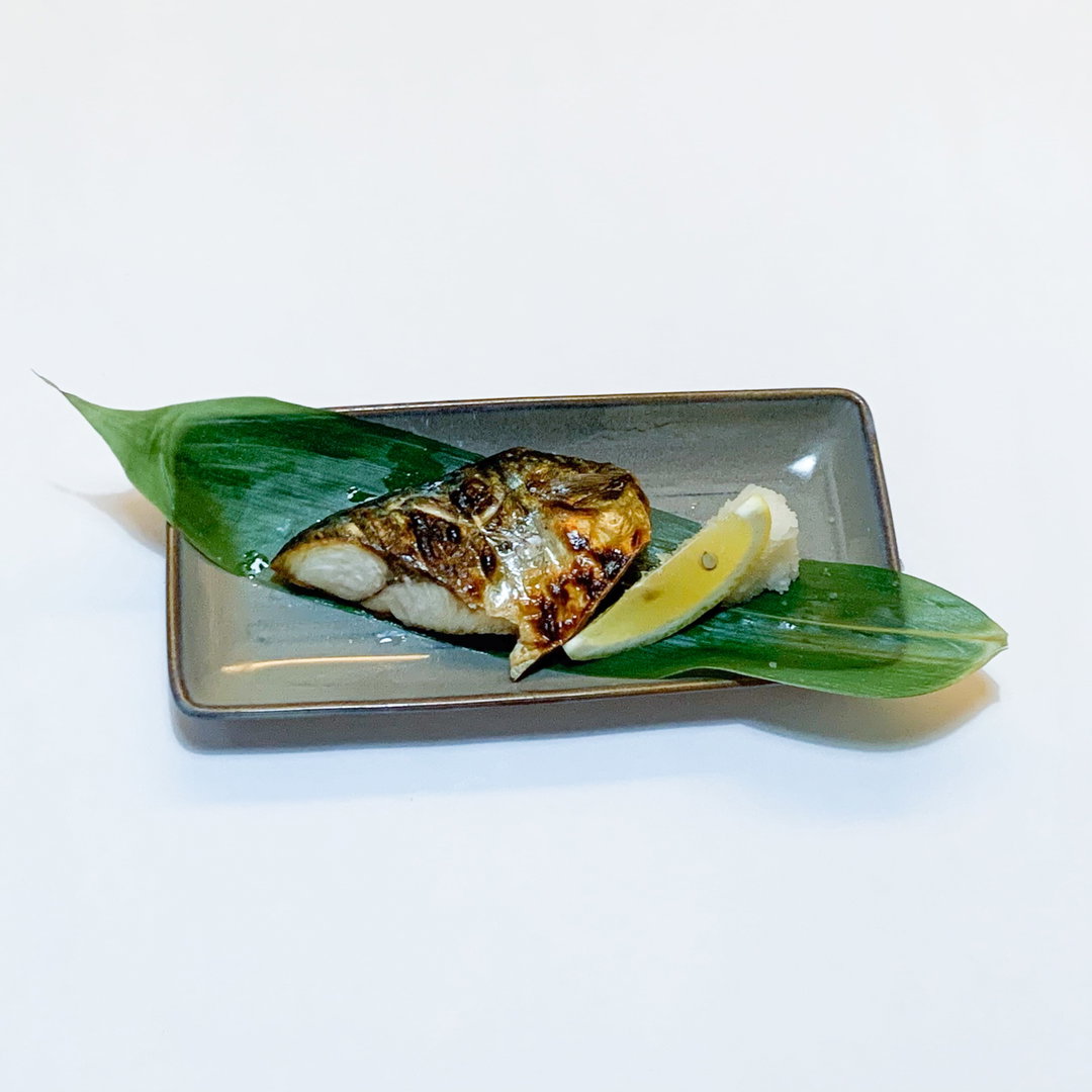 C014. Saba Shioyaki 鯖塩焼き