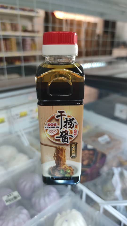 刘家 干捞酱