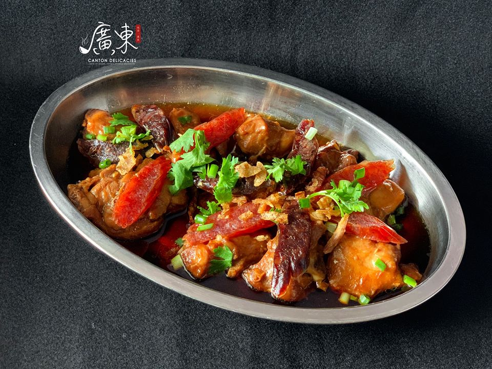 Chinese Sausage with Steamed Chicken 腊味蒸鸡 👍🏻👍🏻