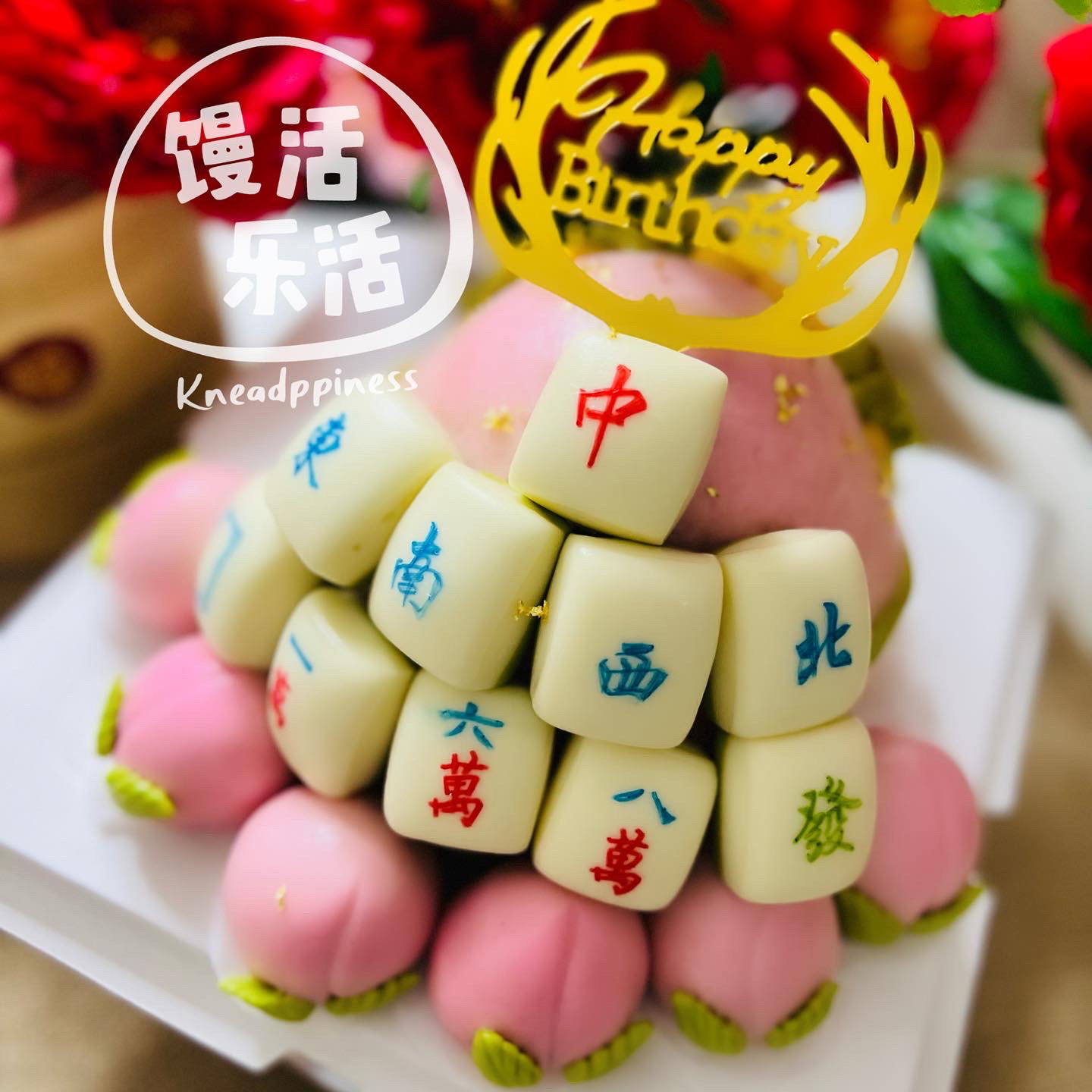 Surprised Giant Longevity 🍑 Set 母子寿桃套餐_7
