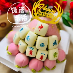 Surprised Giant Longevity 🍑 Set 母子寿桃套餐