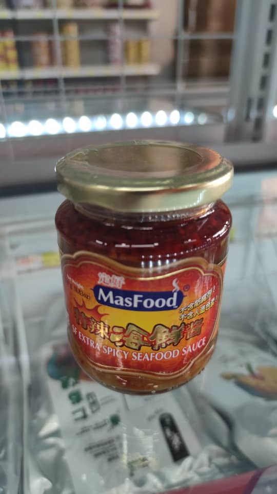 定好 特辣海鲜酱