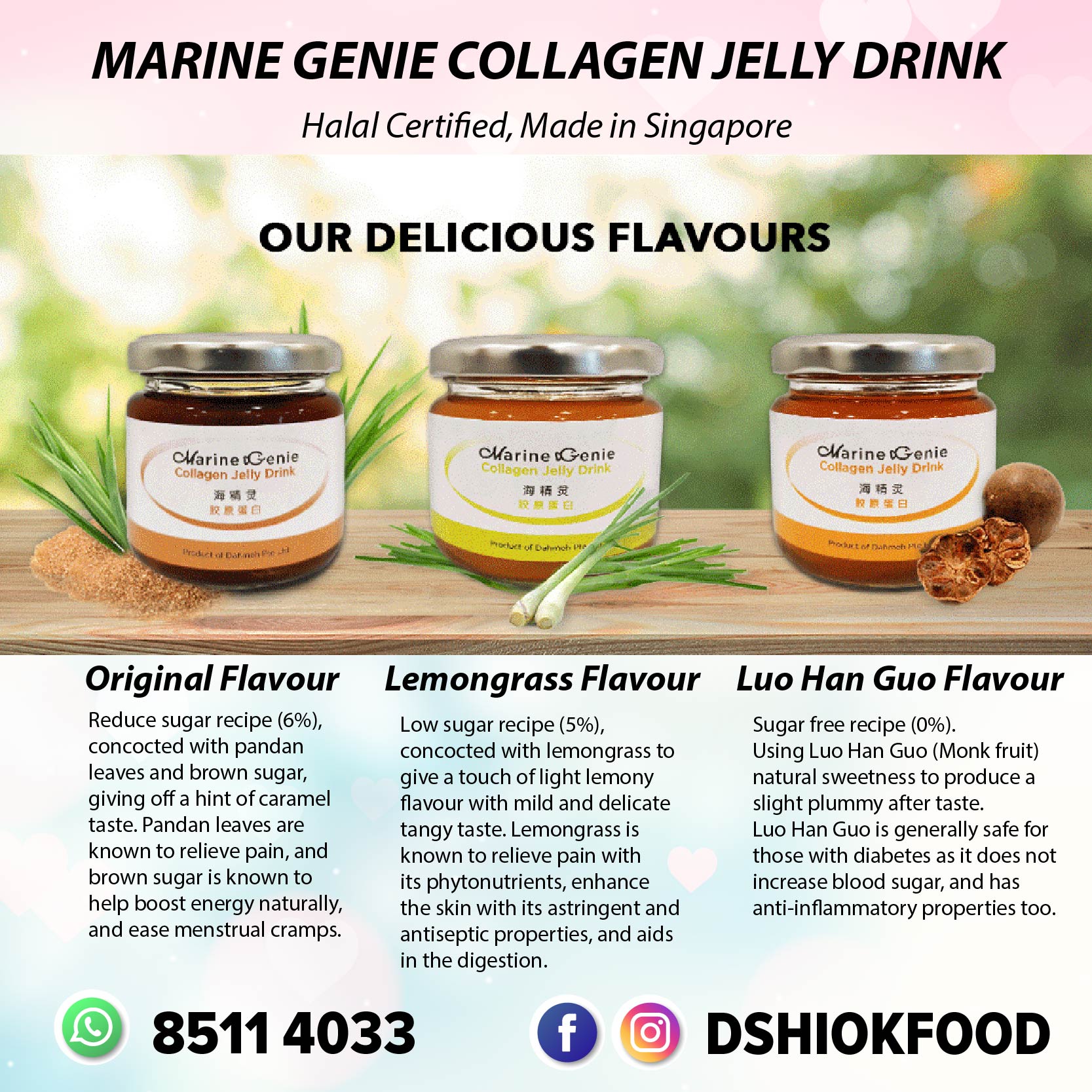 Marine Genie Collagen Jelly Drink (Luo Han Guo Flavour)_1
