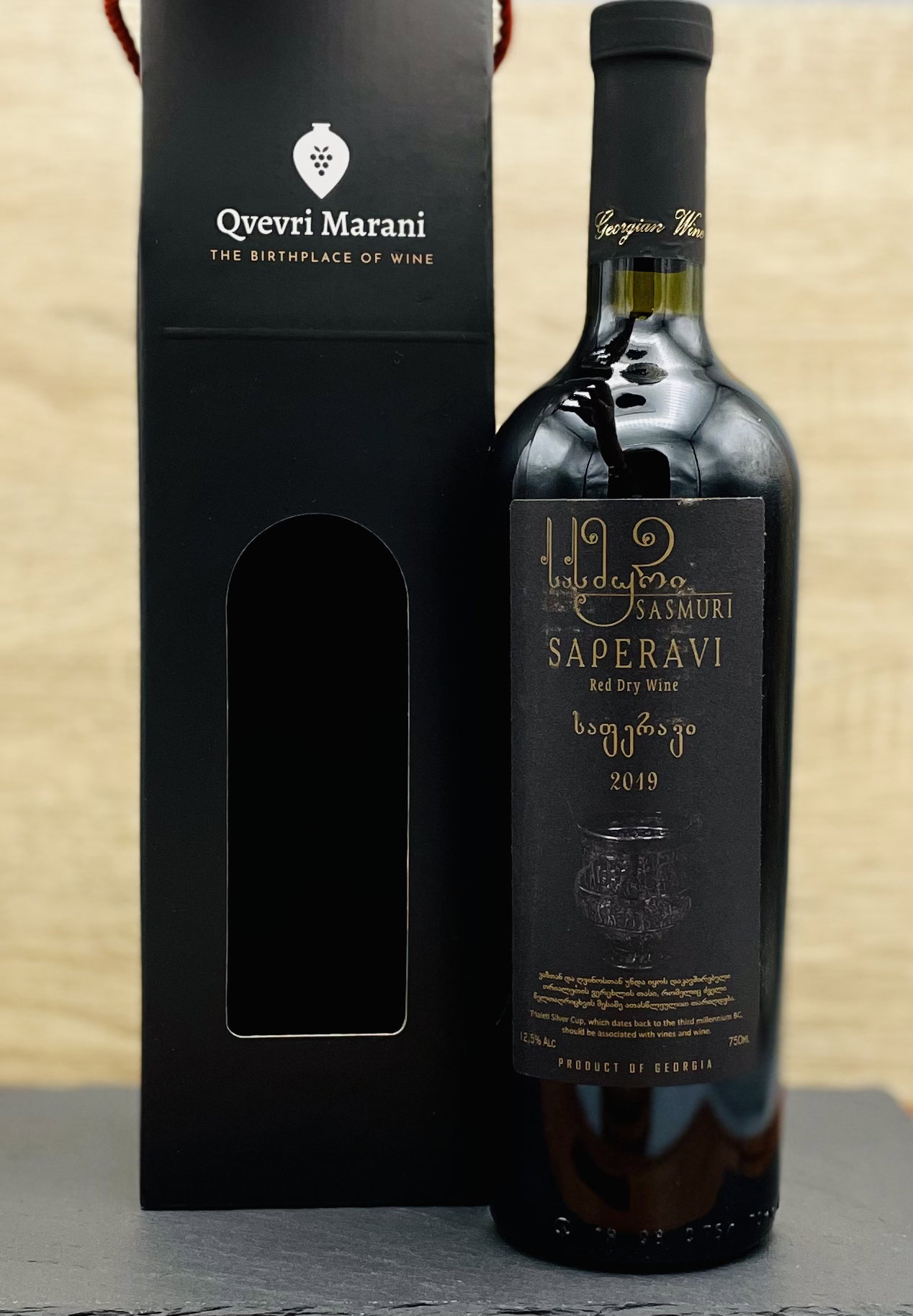 Sasmuri Saperavi (PROMO / 6 BOTTLES) U.P$34/BTL_0