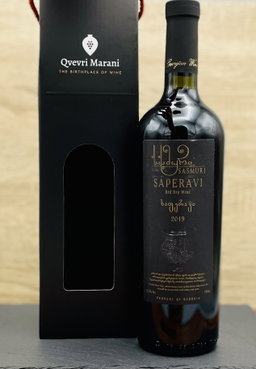 Sasmuri Saperavi (PROMO / 6 BOTTLES) U.P$34/BTL