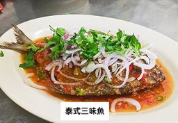 M 18 - 黑鲳鱼(Bawal Hitam)