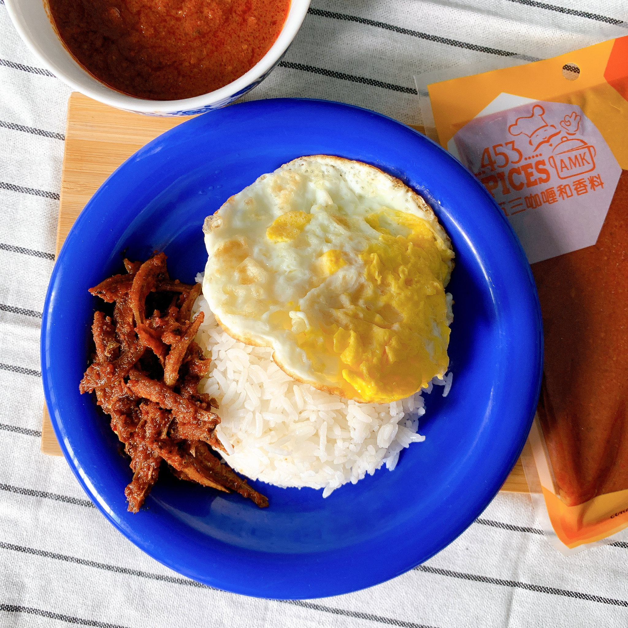 Nasi Lemak Chilli Fresh Paste (椰浆饭辣酱)_0