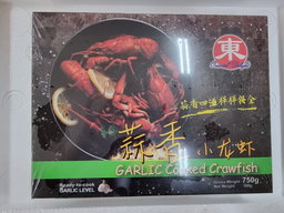 Garlic/Mala Crawfish 