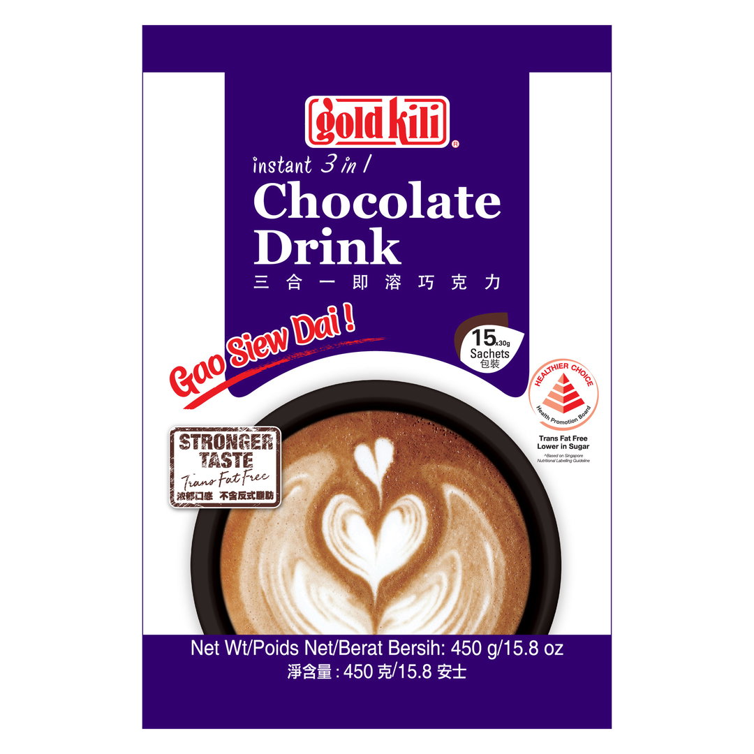 Chocolate Gao Siew Dai