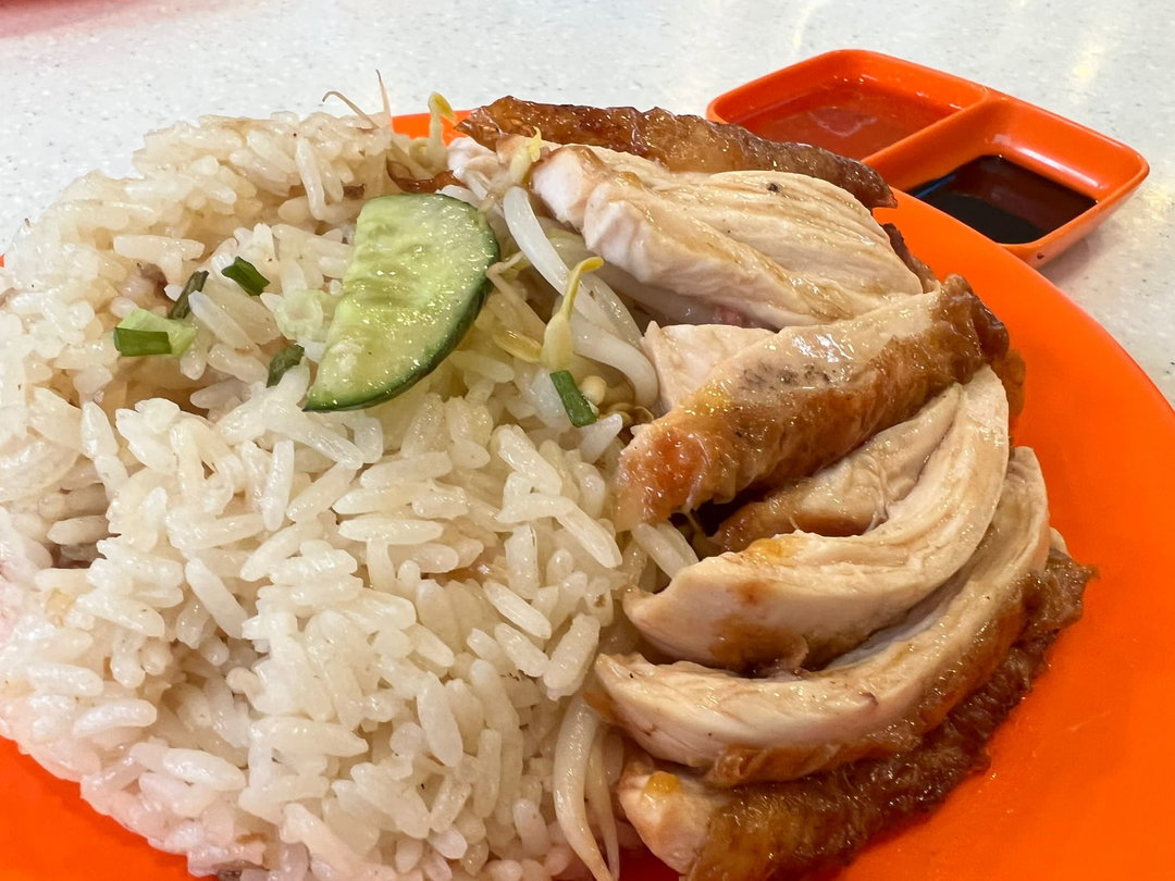 HCR2 Roasted Chicken Rice 