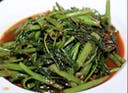 Stir fry kang kong
