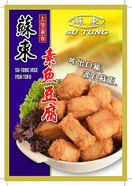 苏东素鱼豆腐_0