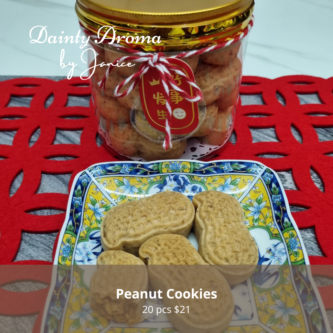 Peanut Cookies 