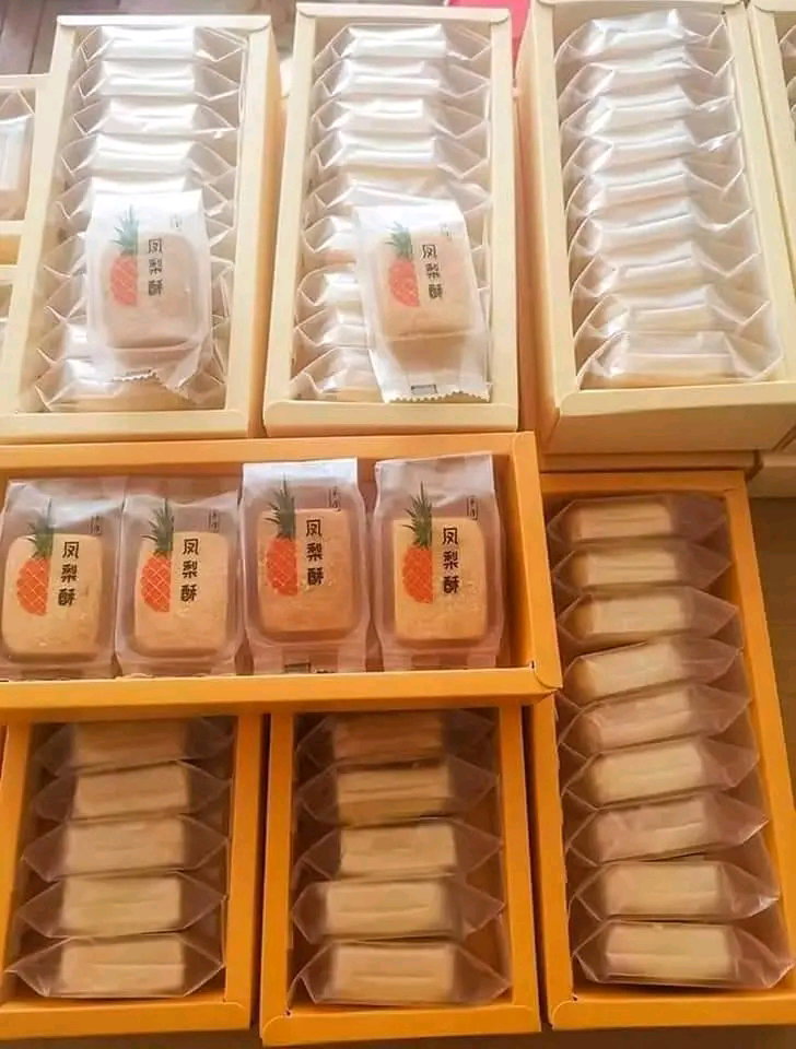 Taiwanese pineapple tarts - 40g each  (Top seller) (10 pcs)(2 flavour)